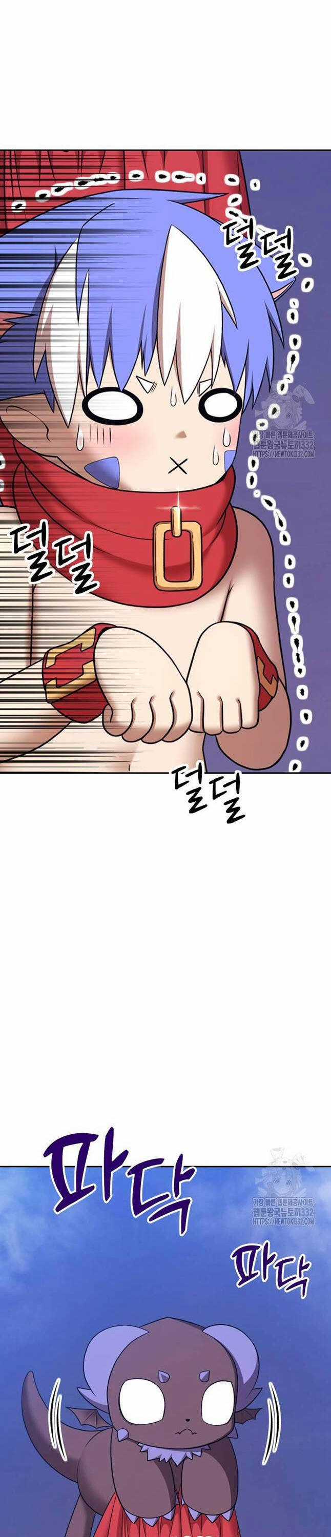 Gậy Gỗ Cấp 99+ Chapter 96 trang 94