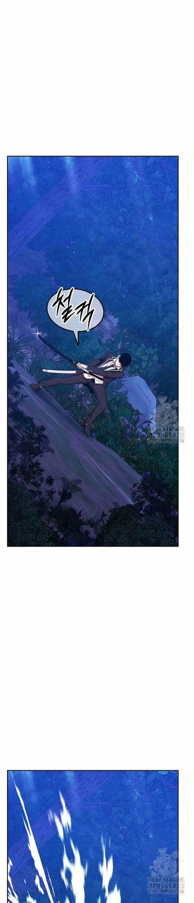 Gậy Gỗ Cấp 99+ Chapter 97 trang 102