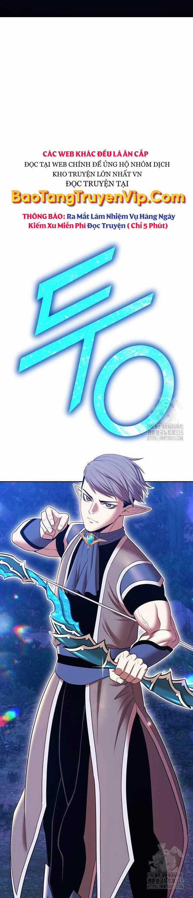 Gậy Gỗ Cấp 99+ Chapter 97 trang 112