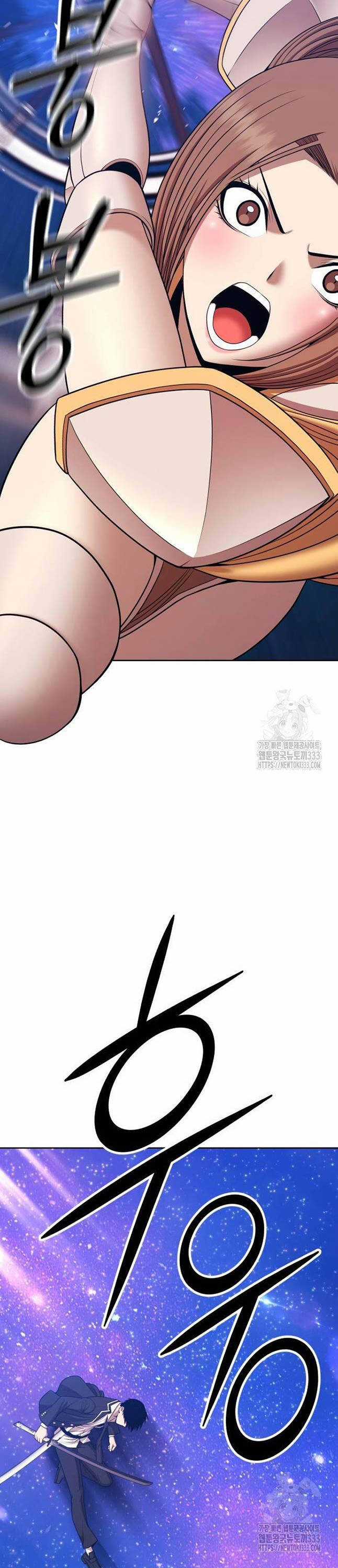 Gậy Gỗ Cấp 99+ Chapter 97 trang 122