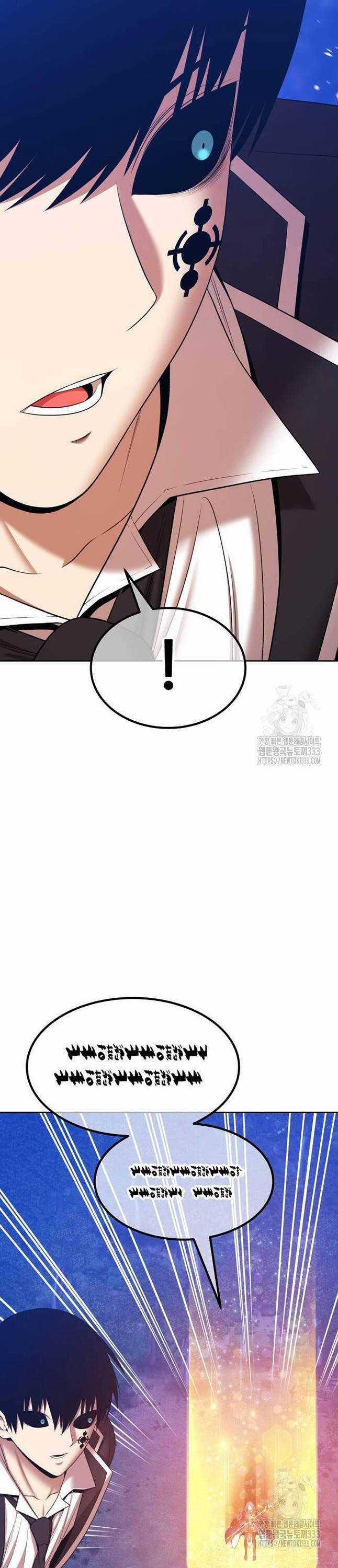 Gậy Gỗ Cấp 99+ Chapter 97 trang 124