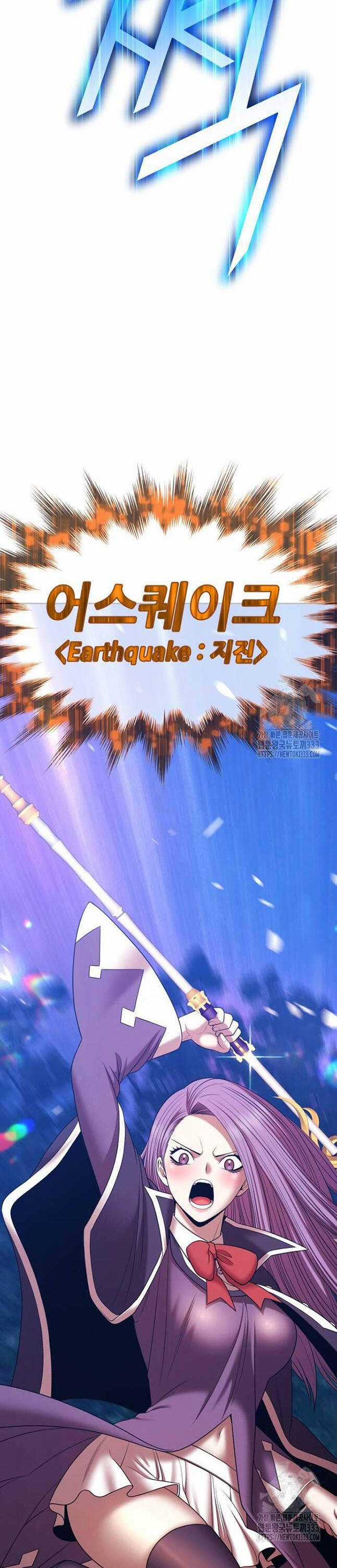 Gậy Gỗ Cấp 99+ Chapter 97 trang 127