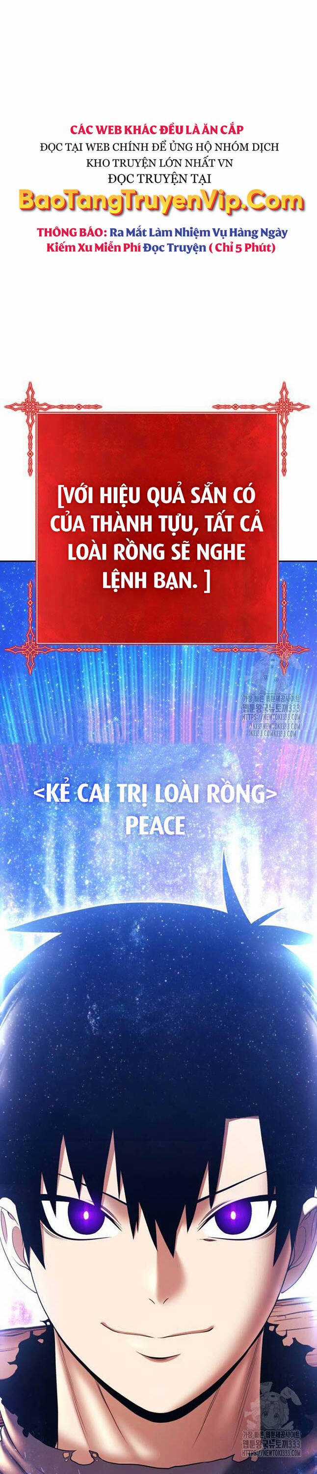 Gậy Gỗ Cấp 99+ Chapter 97 trang 13