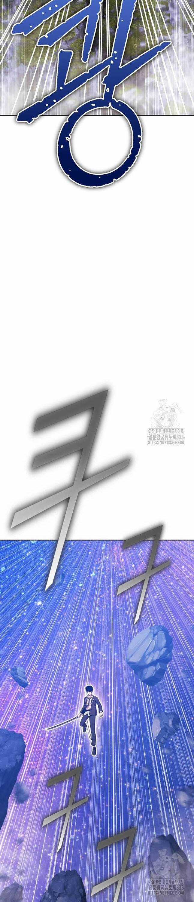 Gậy Gỗ Cấp 99+ Chapter 97 trang 130