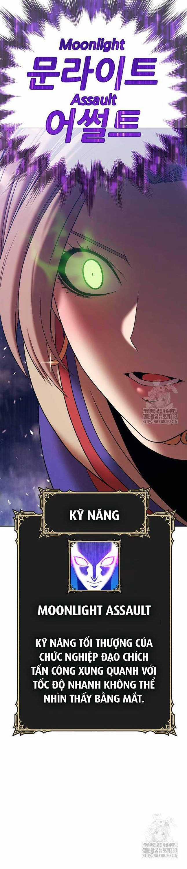 Gậy Gỗ Cấp 99+ Chapter 97 trang 134