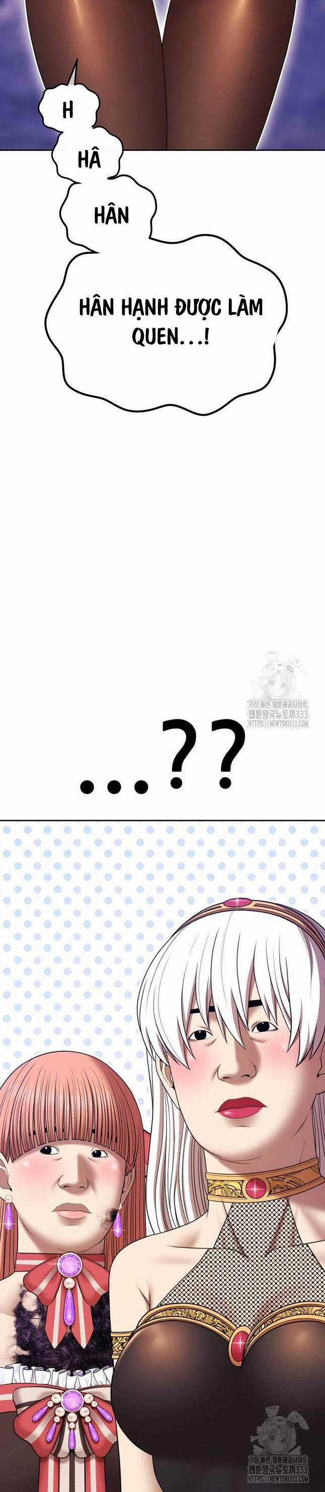 Gậy Gỗ Cấp 99+ Chapter 97 trang 19