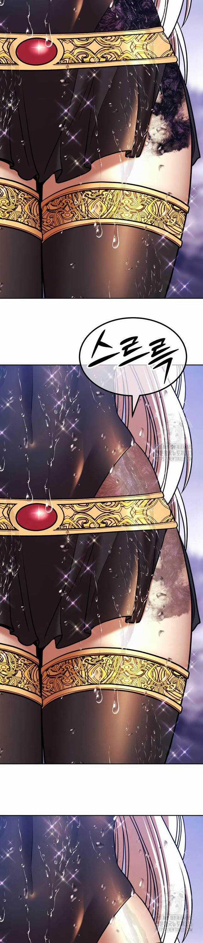 Gậy Gỗ Cấp 99+ Chapter 97 trang 33