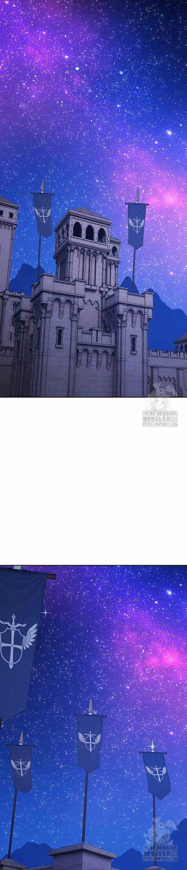 Gậy Gỗ Cấp 99+ Chapter 97 trang 52