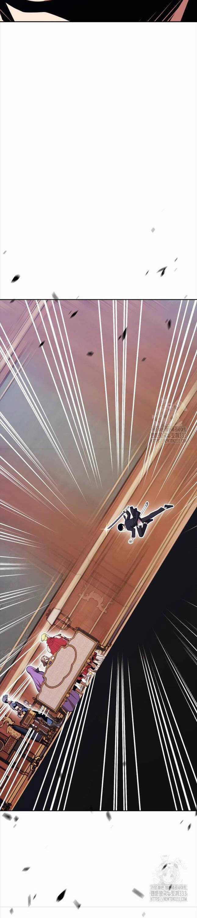 Gậy Gỗ Cấp 99+ Chapter 97 trang 75