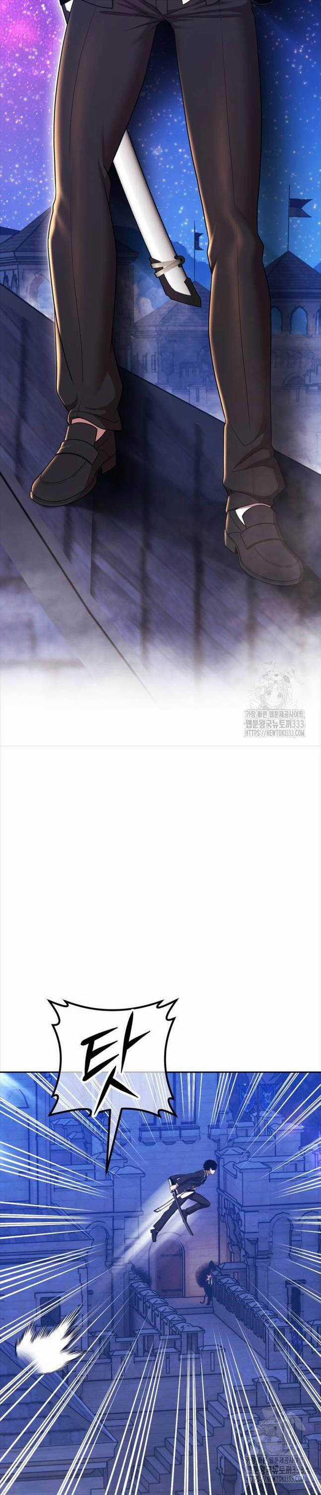 Gậy Gỗ Cấp 99+ Chapter 97 trang 80