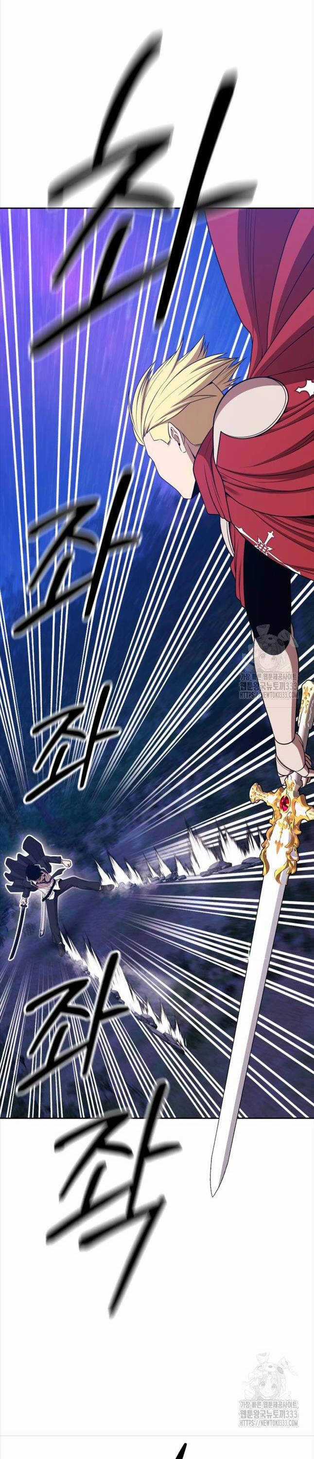 Gậy Gỗ Cấp 99+ Chapter 97 trang 97