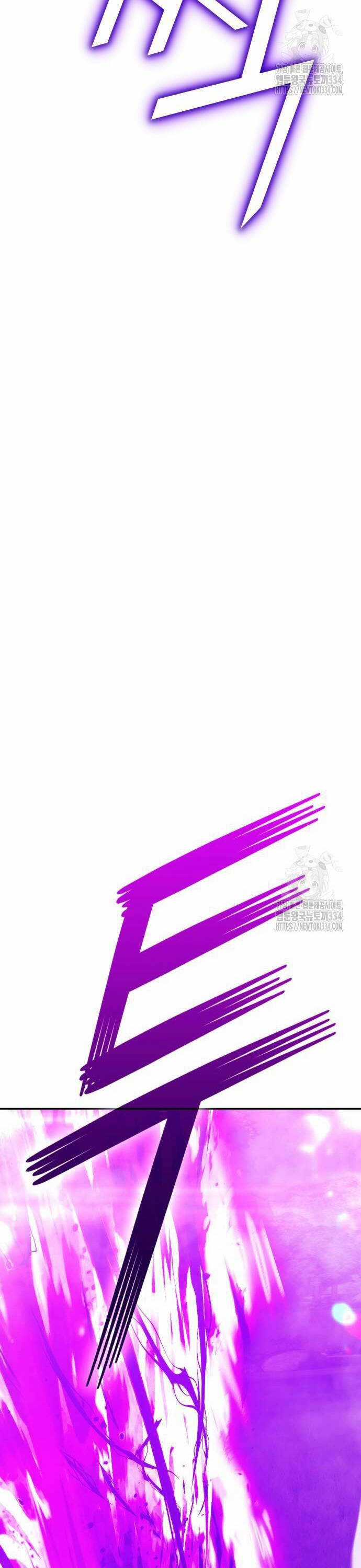 Gậy Gỗ Cấp 99+ Chapter 98 trang 109