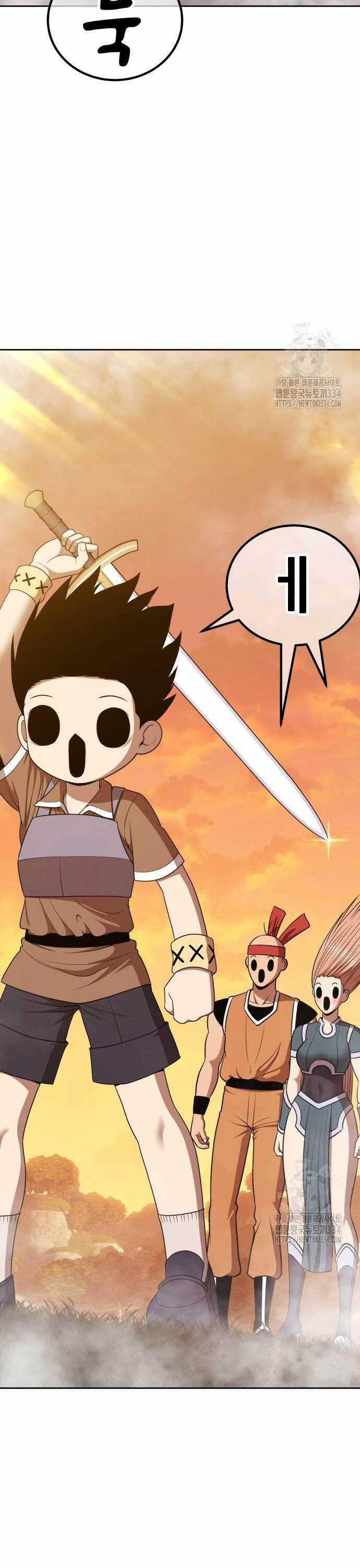 Gậy Gỗ Cấp 99+ Chapter 98 trang 112