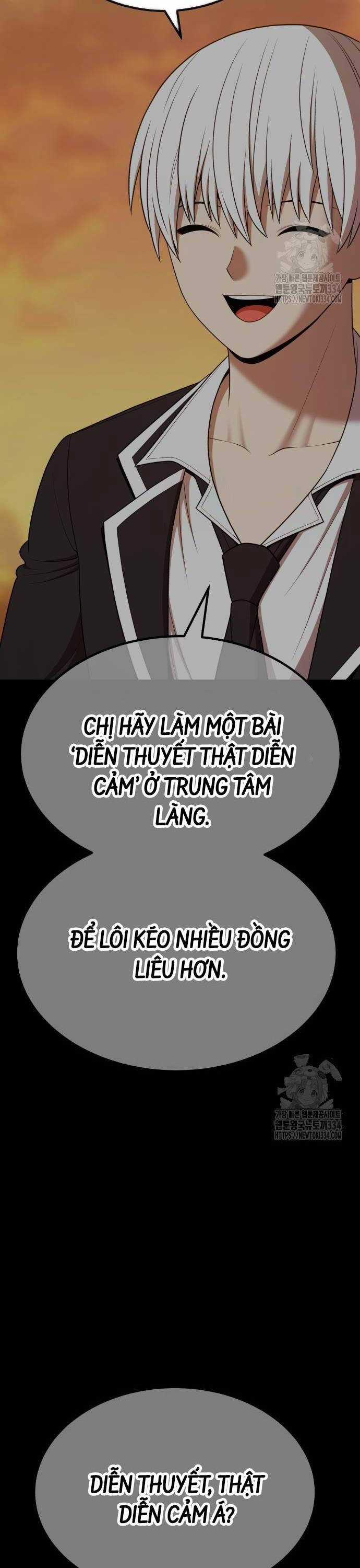 Gậy Gỗ Cấp 99+ Chapter 98 trang 138