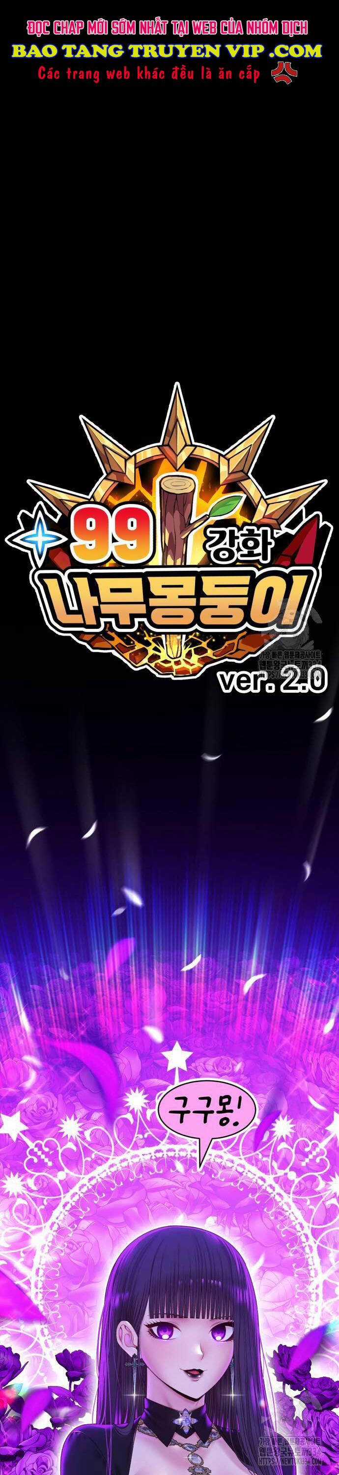 Gậy Gỗ Cấp 99+ Chapter 98 trang 169