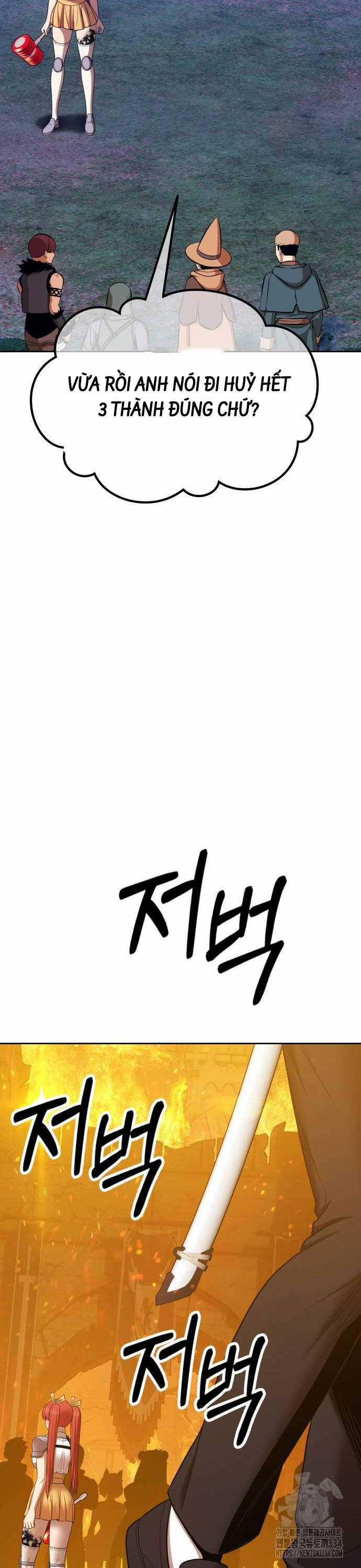 Gậy Gỗ Cấp 99+ Chapter 98 trang 25