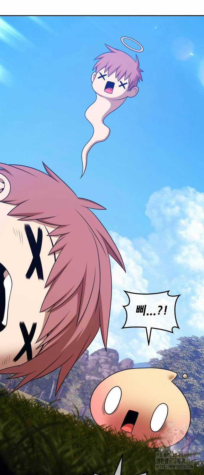 Gậy Gỗ Cấp 99+ Chapter 98 trang 53