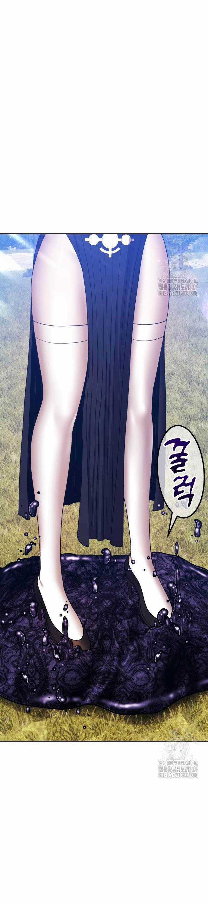 Gậy Gỗ Cấp 99+ Chapter 98 trang 77