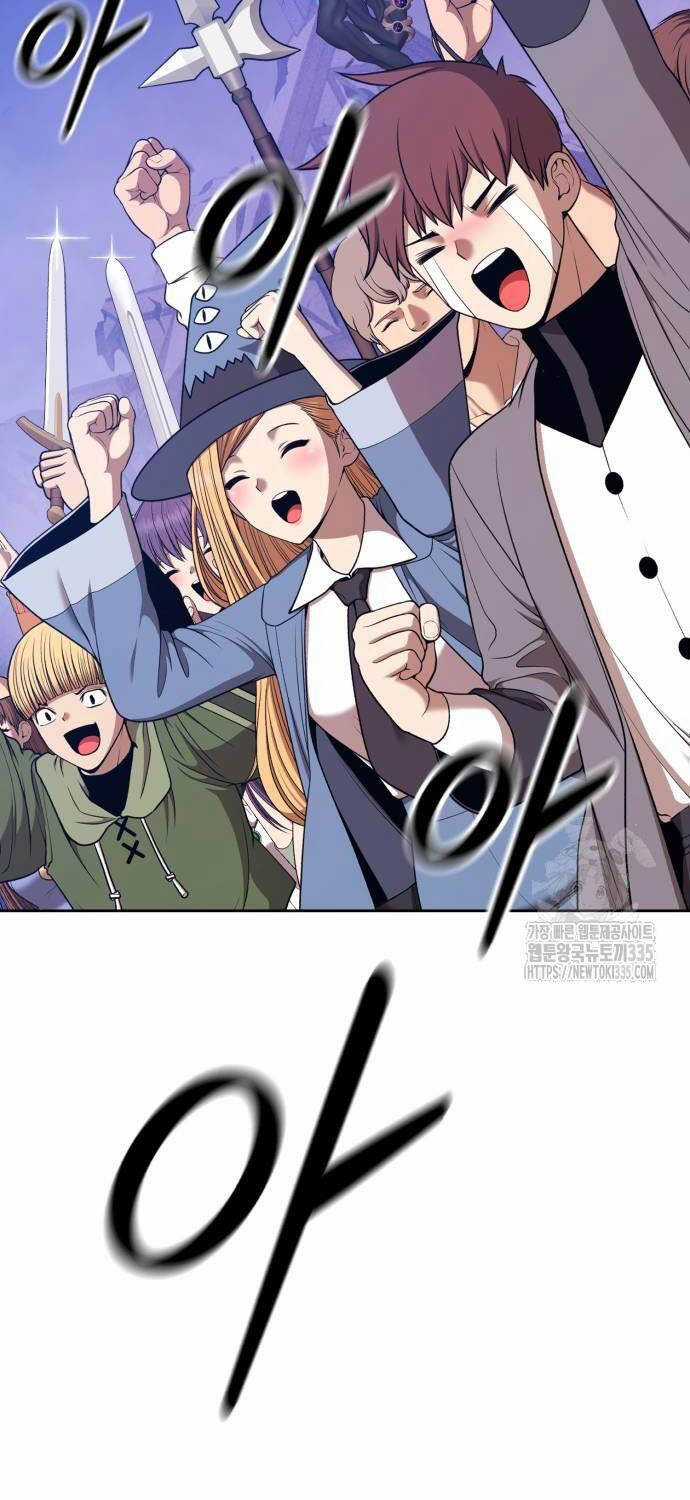 Gậy Gỗ Cấp 99+ Chapter 99 trang 10