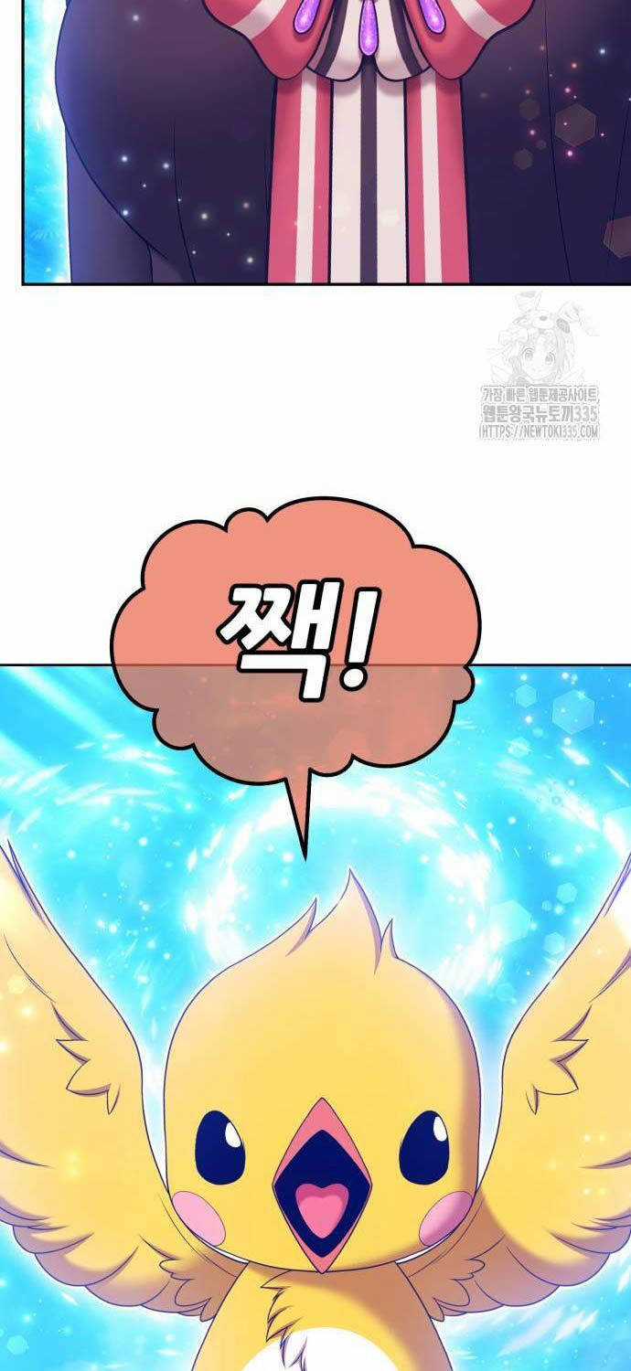 Gậy Gỗ Cấp 99+ Chapter 99 trang 167