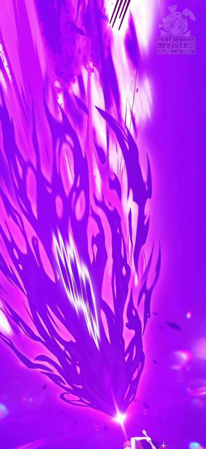 Gậy Gỗ Cấp 99+ Chapter 99 trang 20