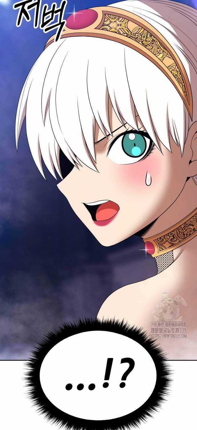 Gậy Gỗ Cấp 99+ Chapter 99 trang 210