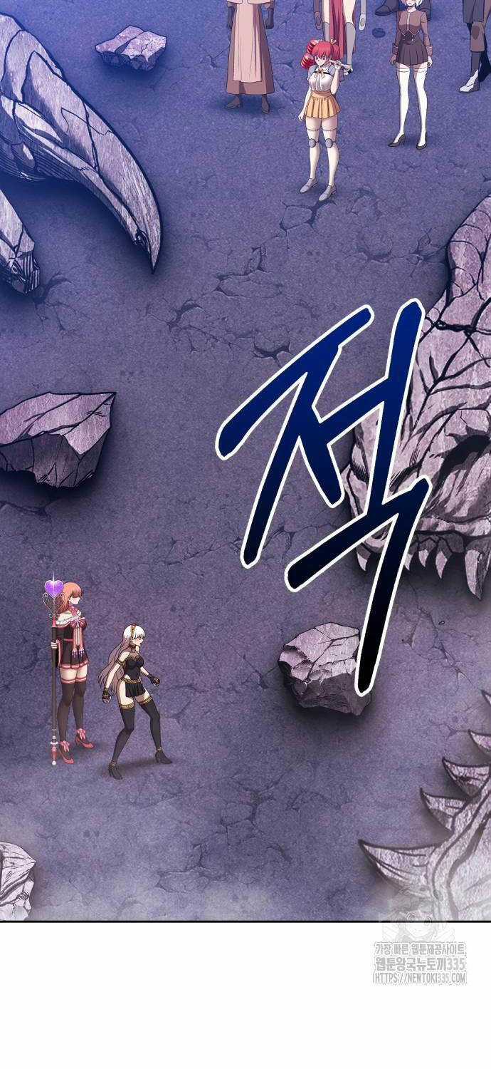 Gậy Gỗ Cấp 99+ Chapter 99 trang 212