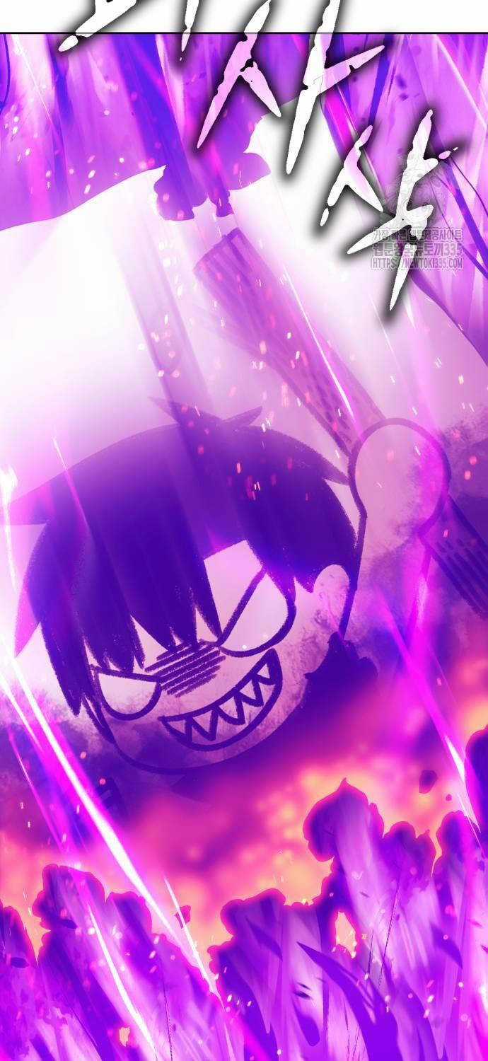 Gậy Gỗ Cấp 99+ Chapter 99 trang 22