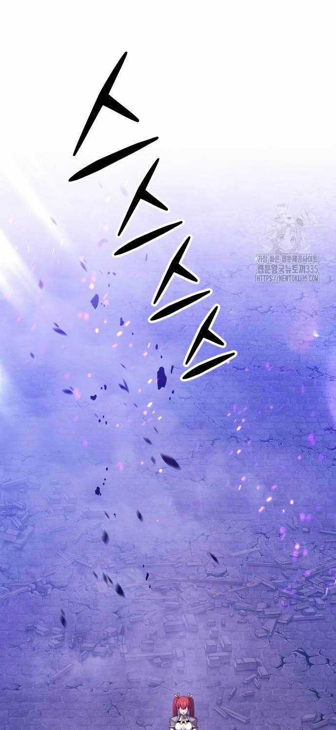 Gậy Gỗ Cấp 99+ Chapter 99 trang 24