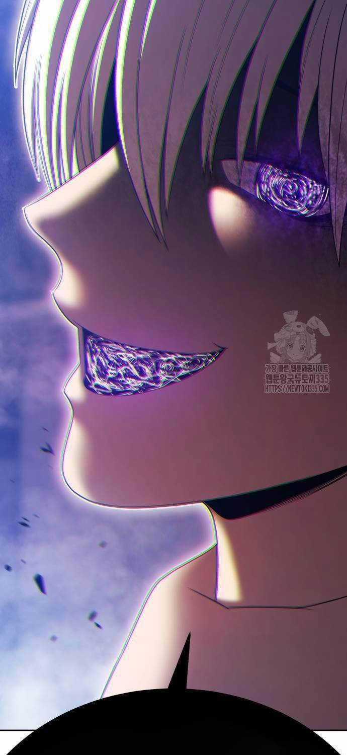 Gậy Gỗ Cấp 99+ Chapter 99 trang 260