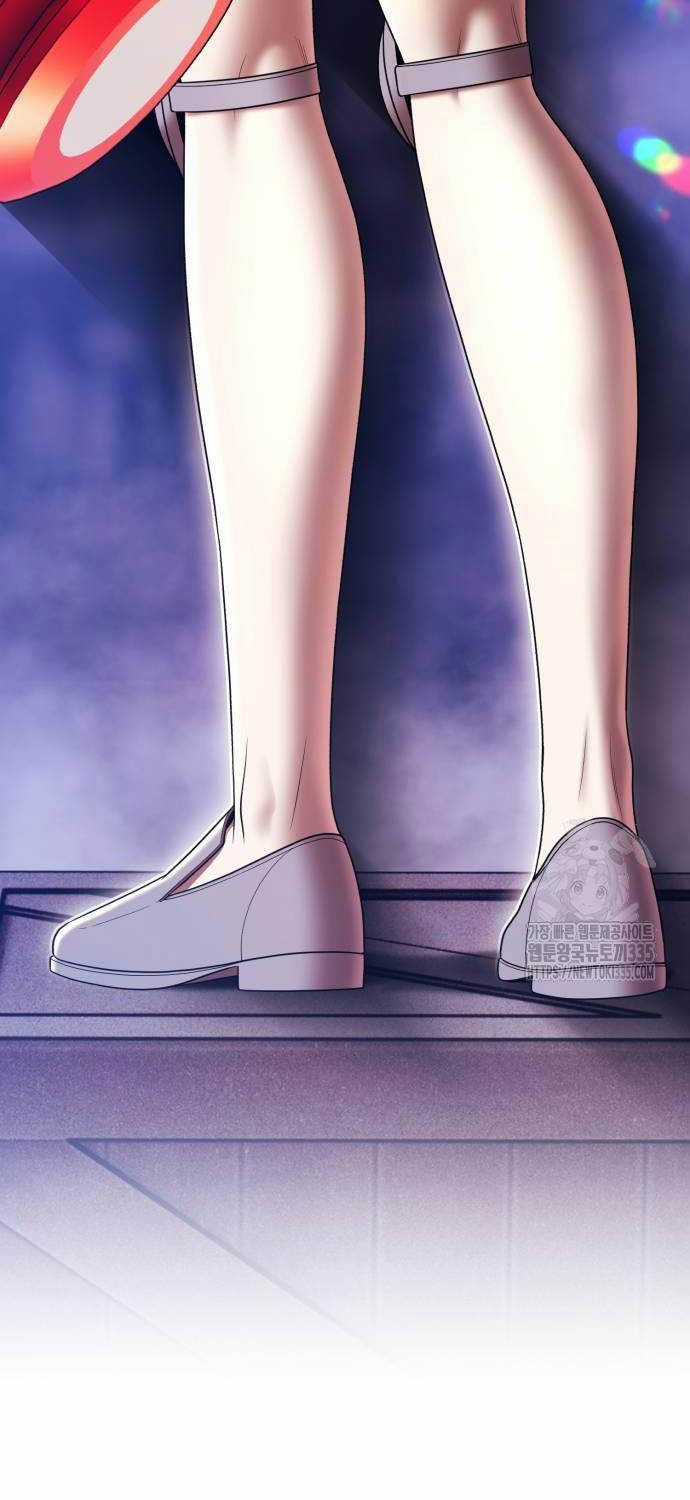 Gậy Gỗ Cấp 99+ Chapter 99 trang 28