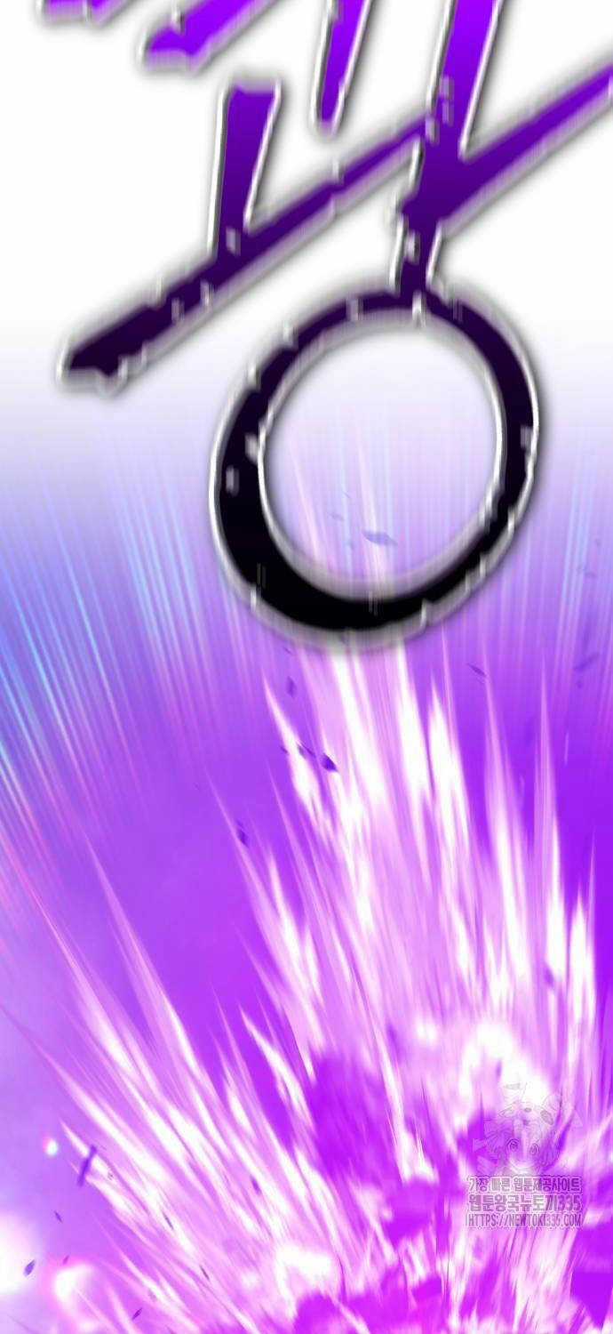 Gậy Gỗ Cấp 99+ Chapter 99 trang 284