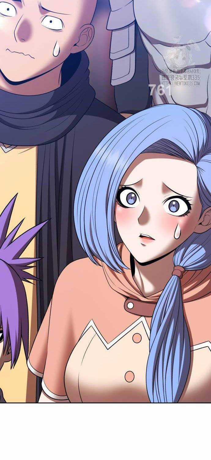 Gậy Gỗ Cấp 99+ Chapter 99 trang 3