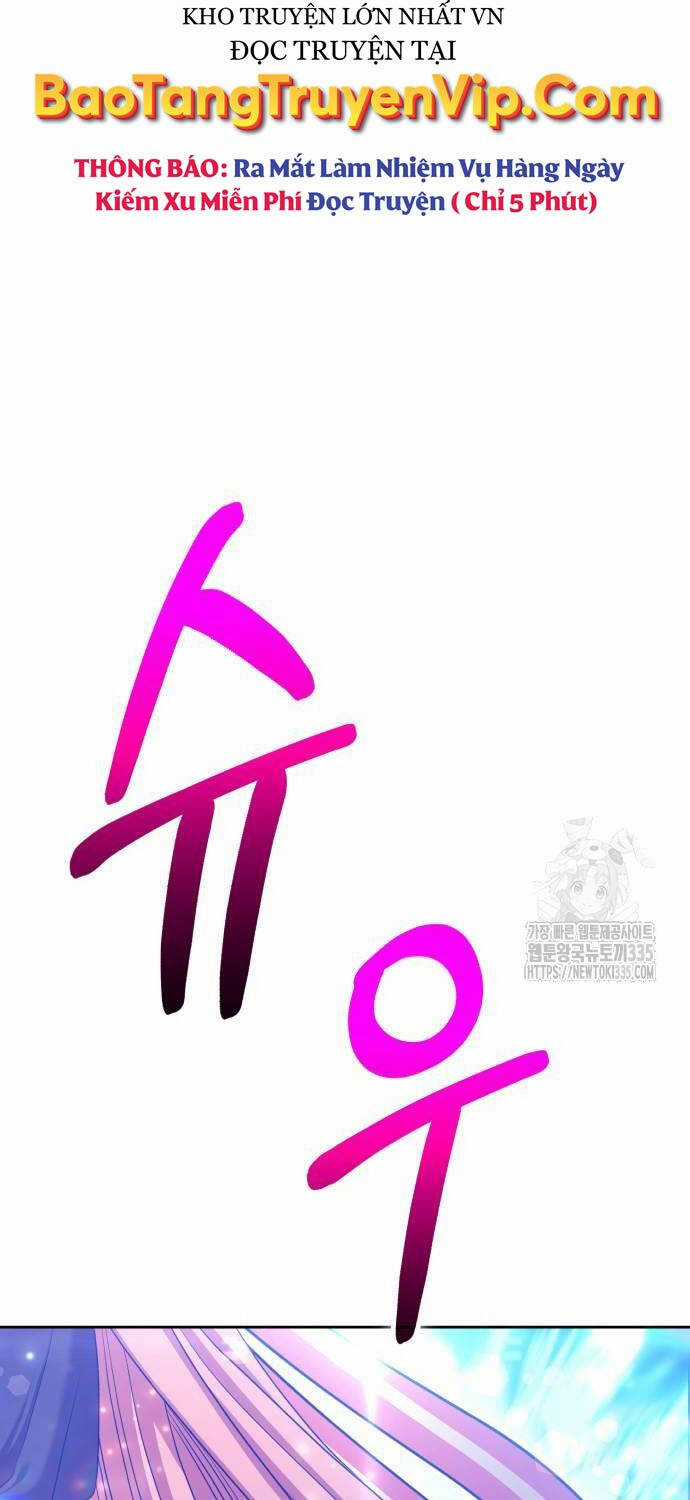 Gậy Gỗ Cấp 99+ Chapter 99 trang 334