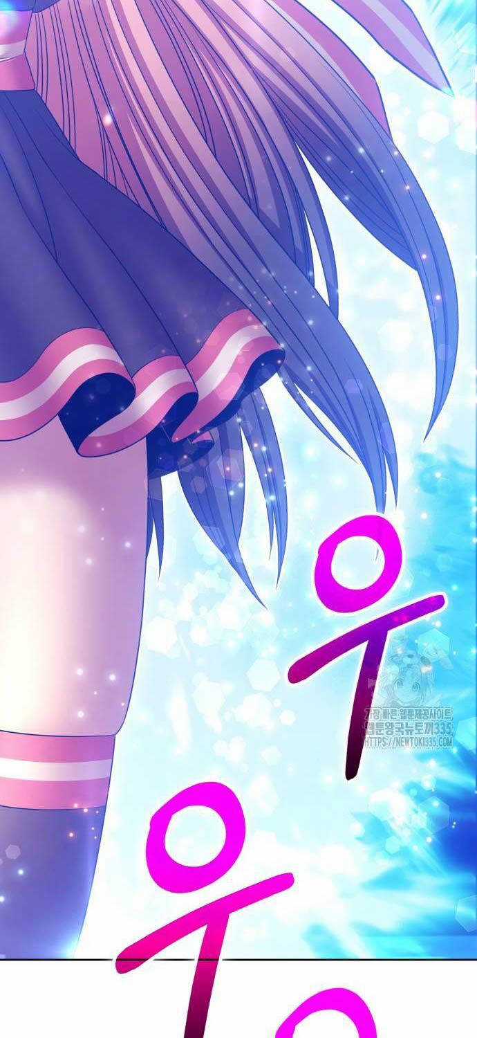 Gậy Gỗ Cấp 99+ Chapter 99 trang 335