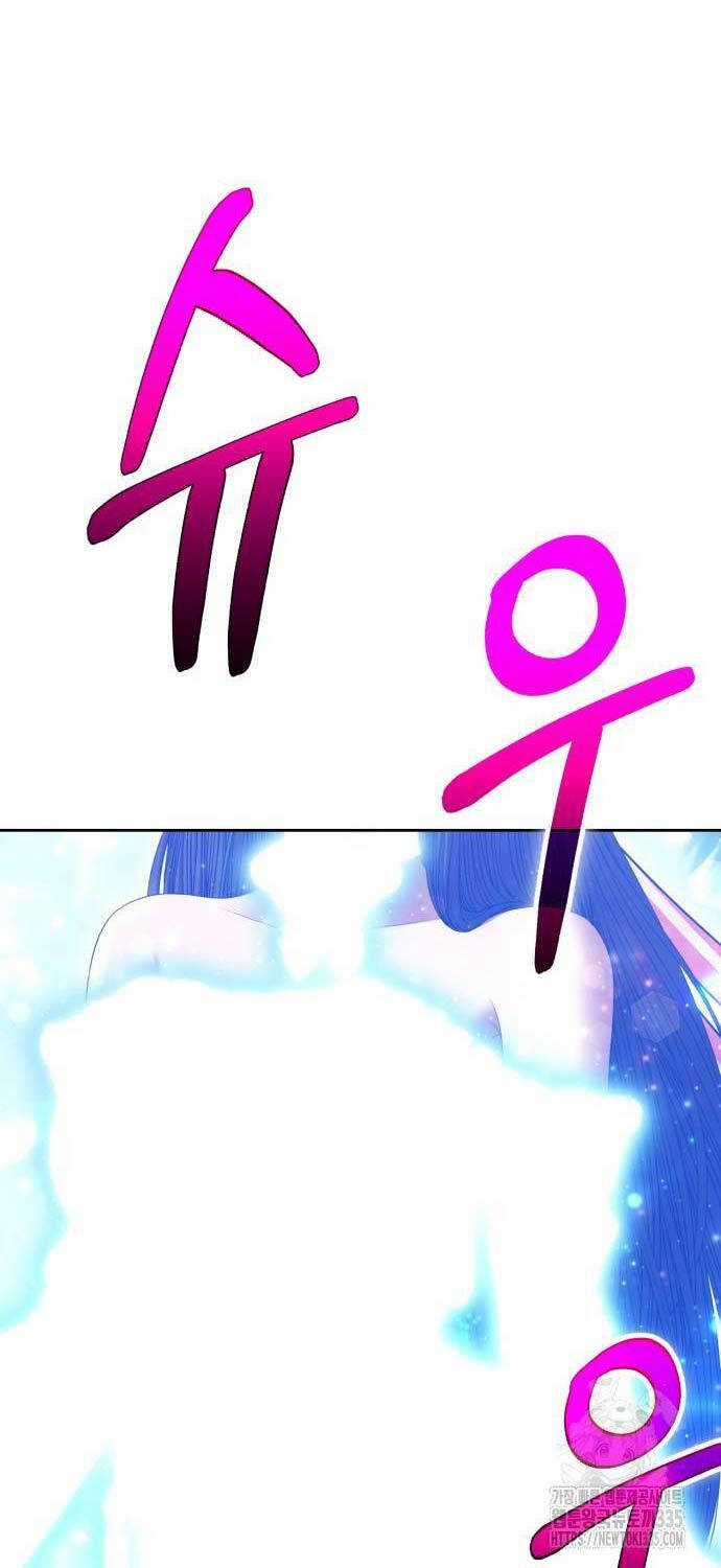 Gậy Gỗ Cấp 99+ Chapter 99 trang 339