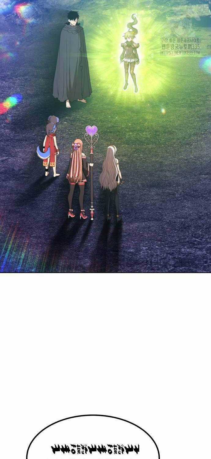 Gậy Gỗ Cấp 99+ Chapter 99 trang 38