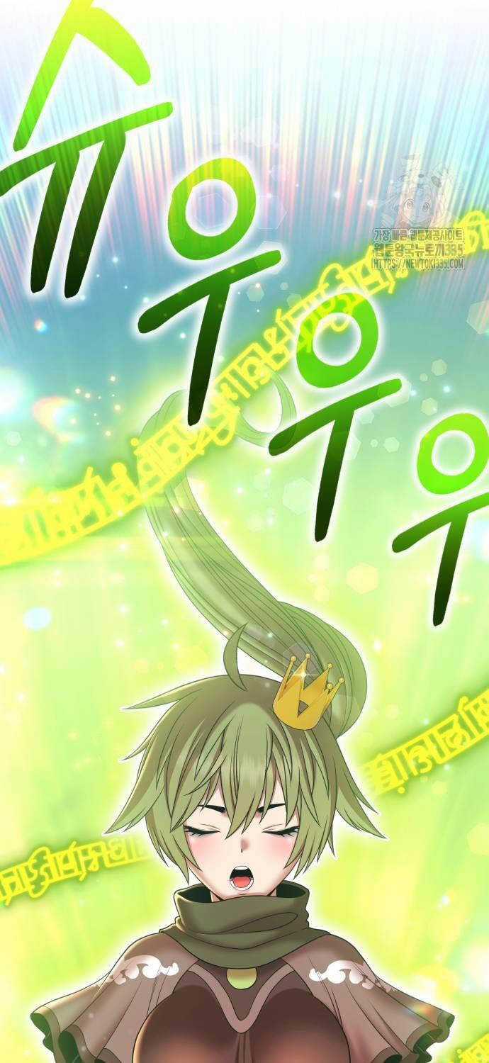 Gậy Gỗ Cấp 99+ Chapter 99 trang 40