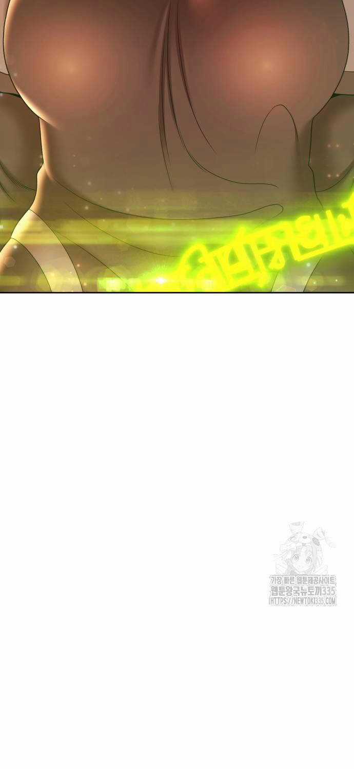 Gậy Gỗ Cấp 99+ Chapter 99 trang 48