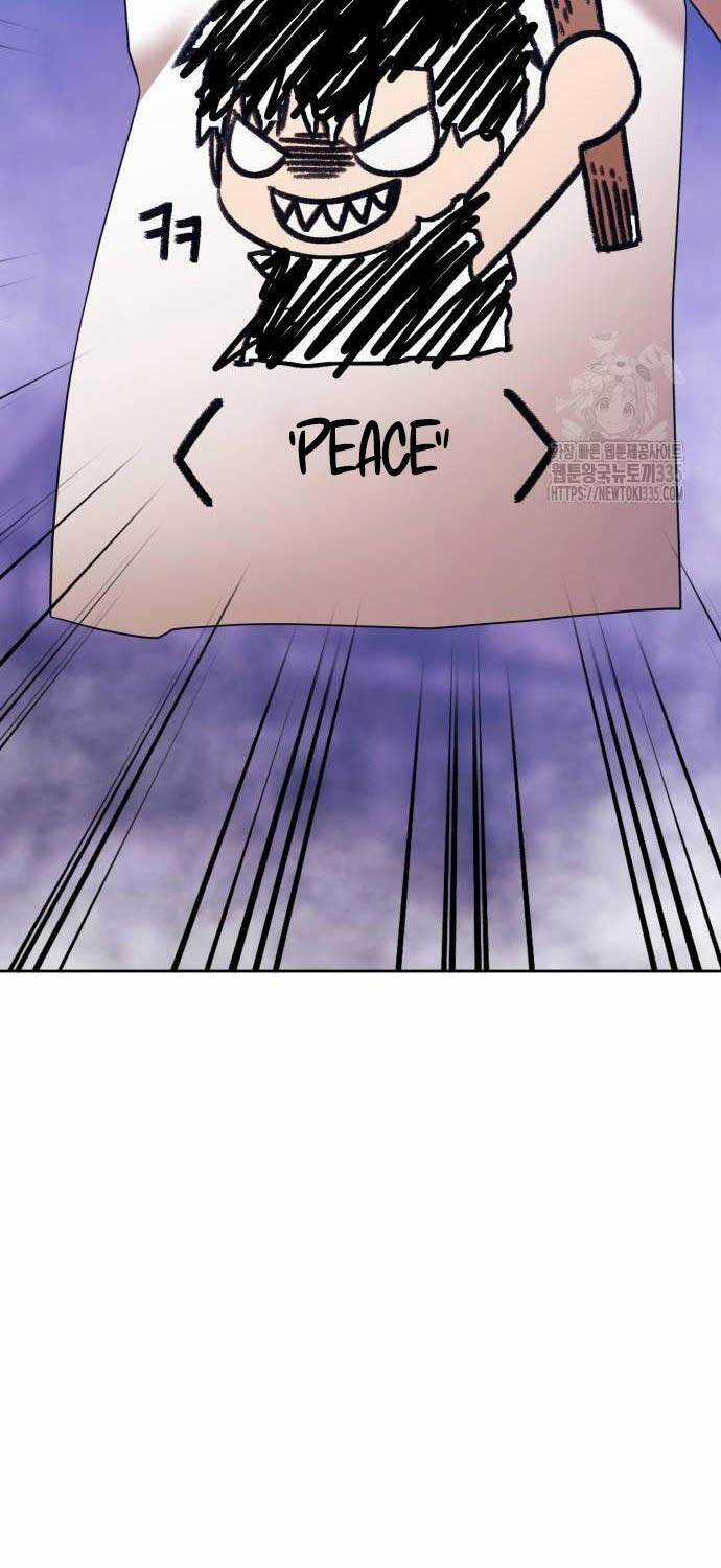 Gậy Gỗ Cấp 99+ Chapter 99 trang 5