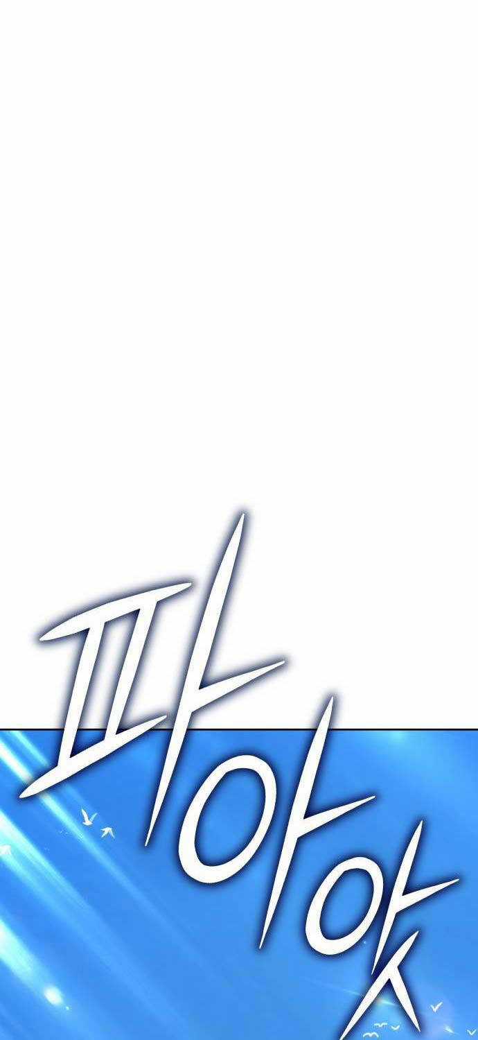 Gậy Gỗ Cấp 99+ Chapter 99 trang 55