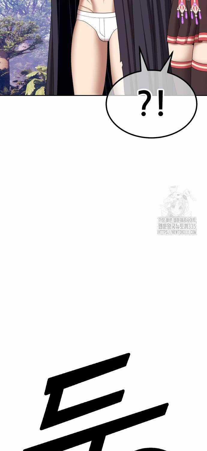 Gậy Gỗ Cấp 99+ Chapter 99 trang 80