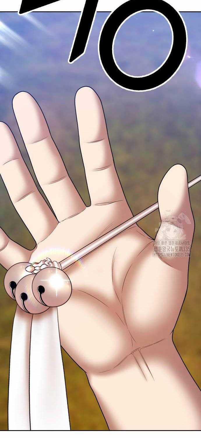 Gậy Gỗ Cấp 99+ Chapter 99 trang 81