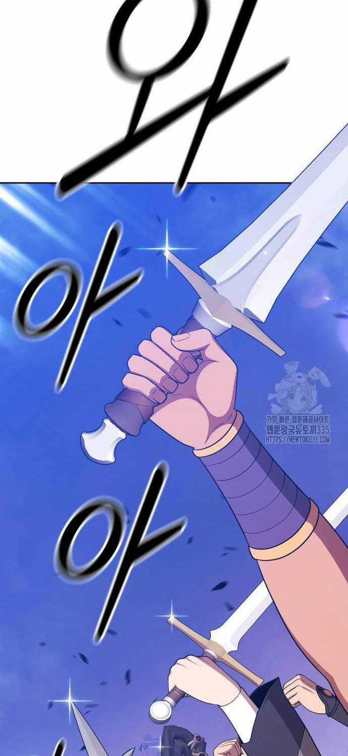 Gậy Gỗ Cấp 99+ Chapter 99 trang 9