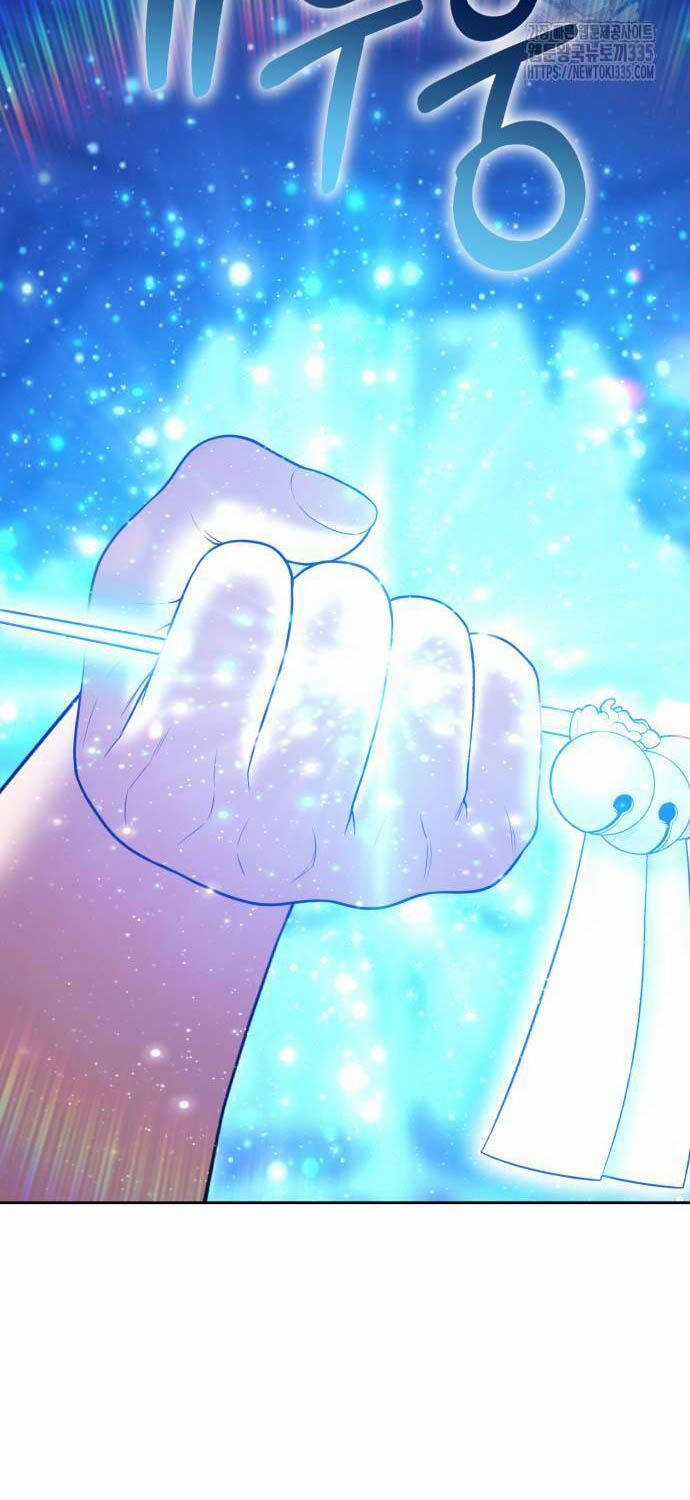 Gậy Gỗ Cấp 99+ Chapter 99 trang 91