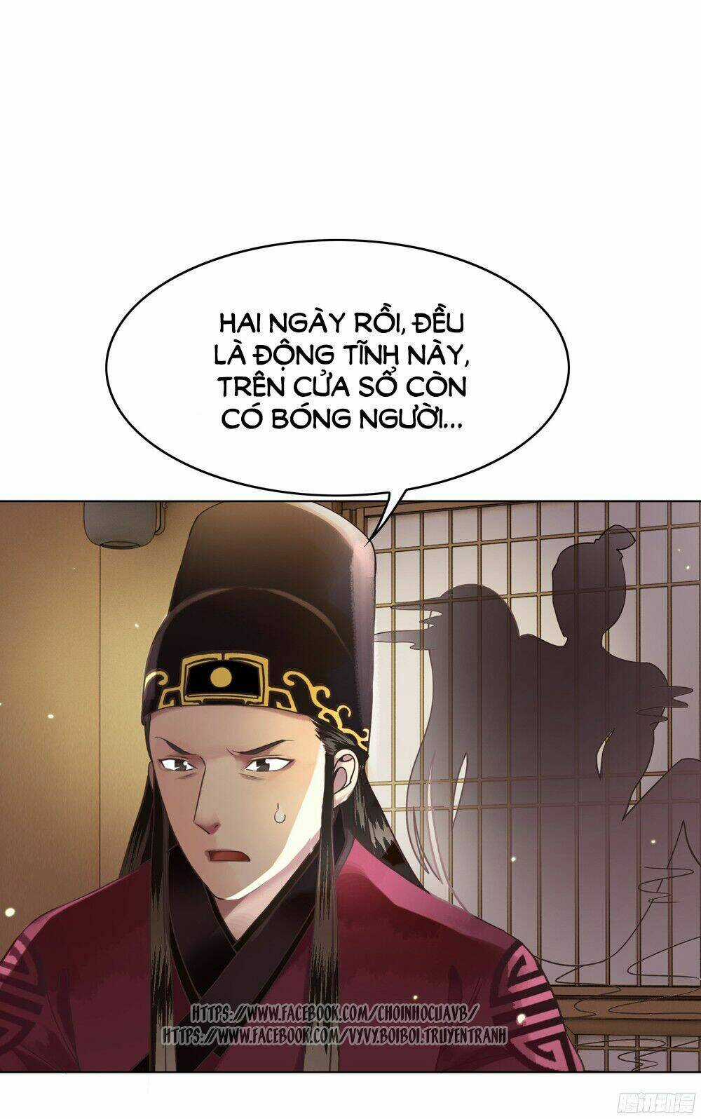 Gay Rồi! Cái Đó Thành Tinh Rồi Chapter 1 trang 13