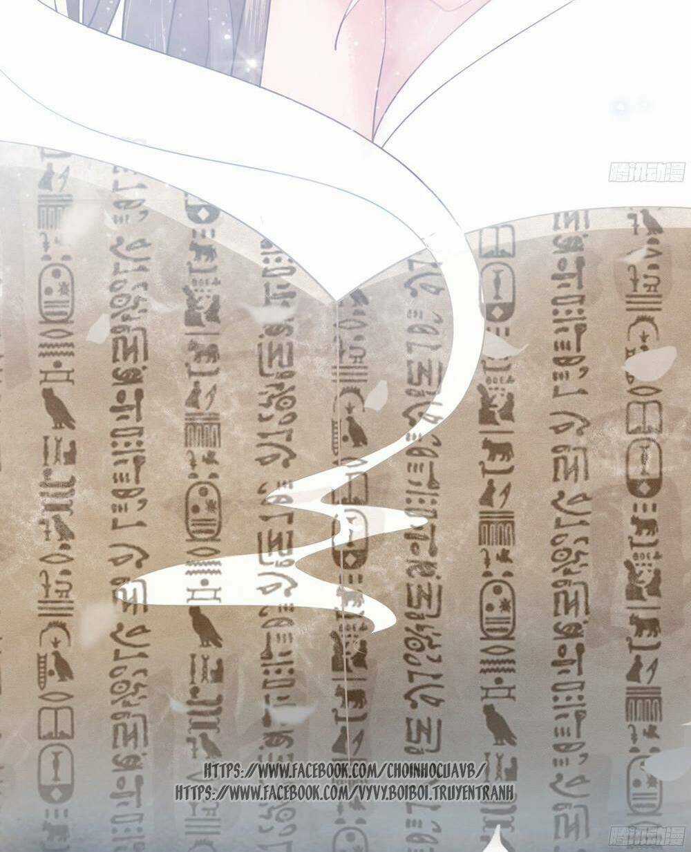 Gay Rồi! Cái Đó Thành Tinh Rồi Chapter 1 trang 16