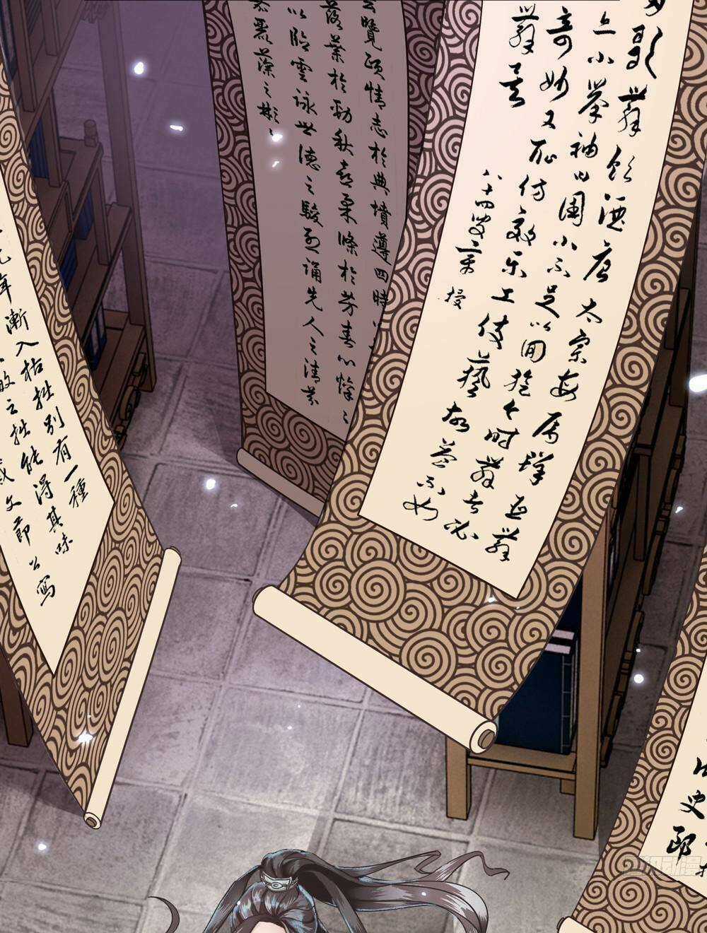 Gay Rồi! Cái Đó Thành Tinh Rồi Chapter 1 trang 21