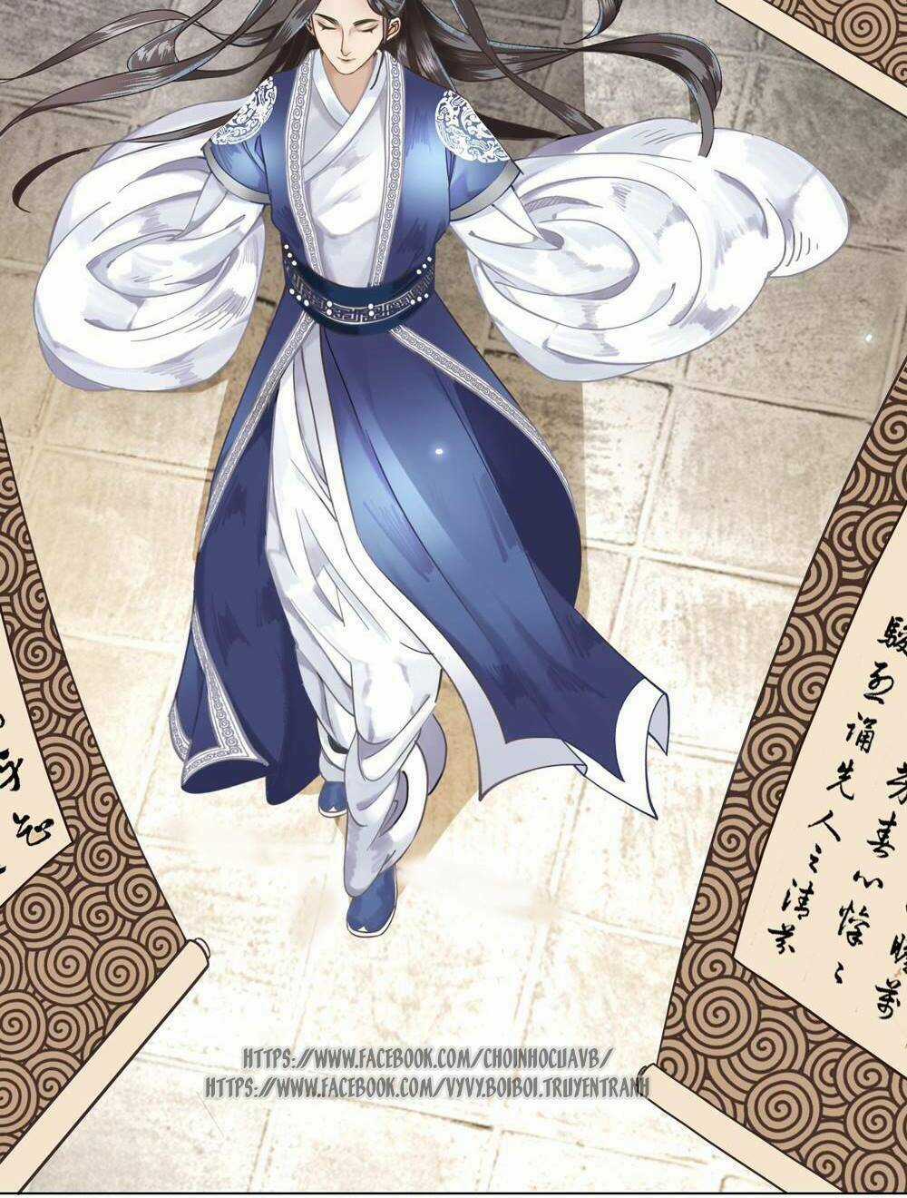 Gay Rồi! Cái Đó Thành Tinh Rồi Chapter 1 trang 22