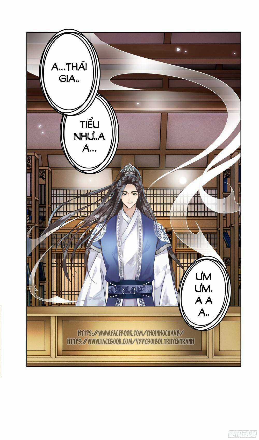 Gay Rồi! Cái Đó Thành Tinh Rồi Chapter 1 trang 23